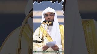 السعيد من أعد العدة قبل يوم المنايا ~ الشيخ ياسر الدوسري من خطبة عيد الأضحى - الخطبة كاملة بالوصف