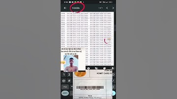 #army merit list 😥😥