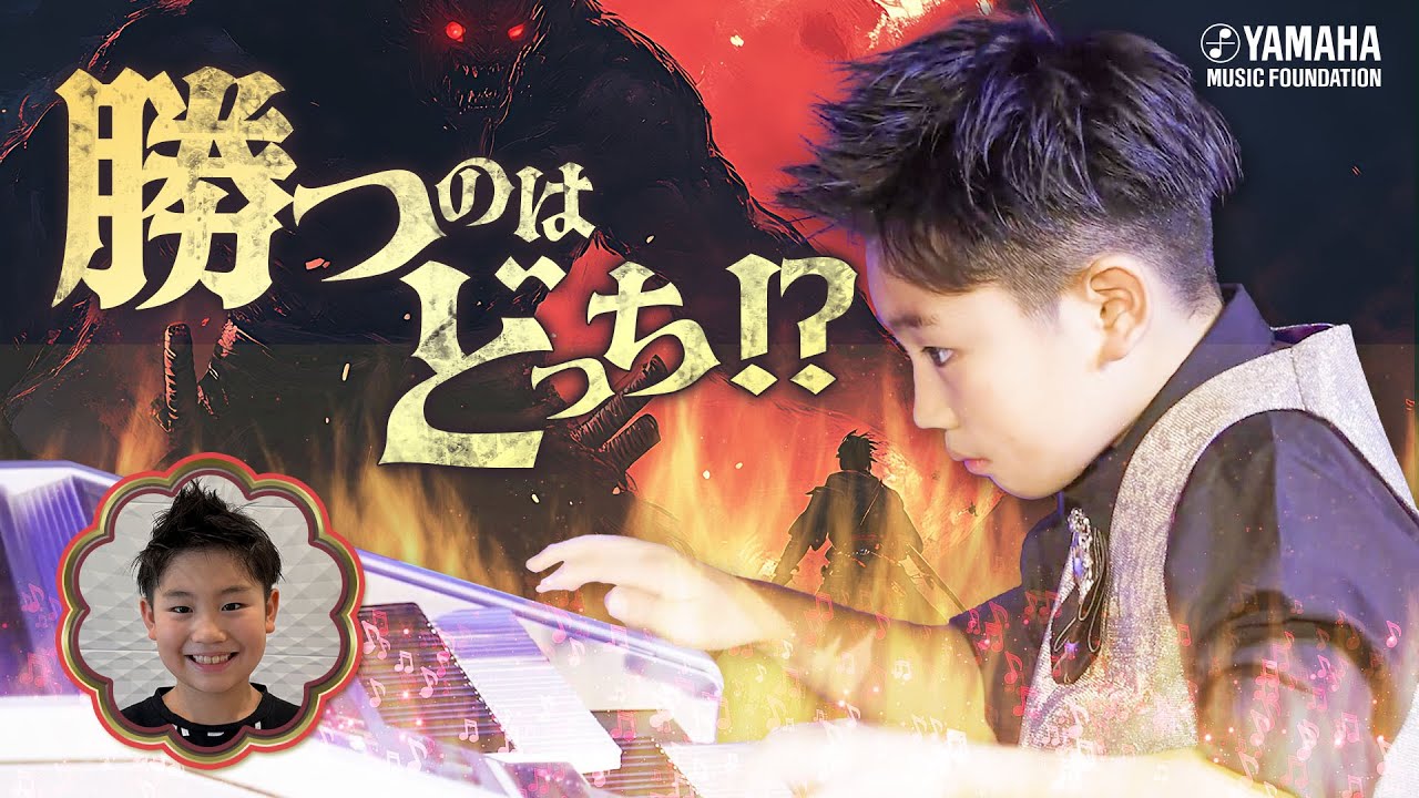 ELソロ】佐藤 柚希『 勇者の冒険 』JOCセレクション2025