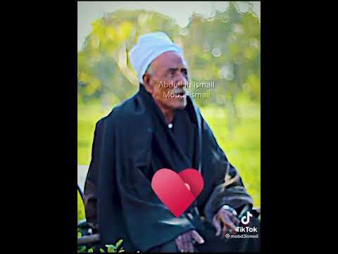 علاني ياطبيب أكشف علي جرحي