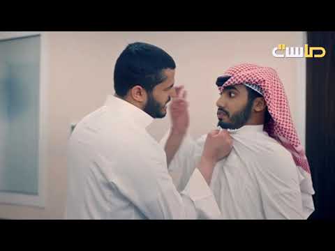 شاهد سبب انفعال عماد مسلسل القرين