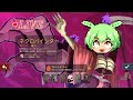 スレスパ2をやってみる配信
