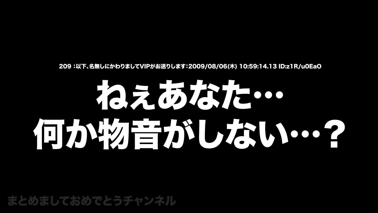 映画よくあるパターン ハリウッド映画にありがちなこと 長い夜になりそうだぜ エンドロールで死んだはずの敵の目が開く