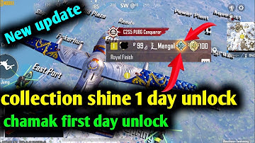 how to ad glow in your collection level in bgmi | level shine pubg collection chamak unlock new upd