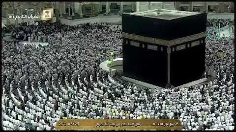 ﴿وَنُفِخَ فِي الصّورِ﴾ فجرية هادئة مؤثرة من سورة يس للشيخ ياسر الدوسري | السبت ٥ ربيع الأول ١٤٤١هـ