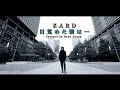 【ZARD cover】目覚めた朝は&bull;&bull;&bull;