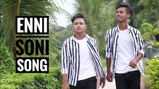 Sahoo Enni Soni Song Prabhas Shraddha Kapoor Guru Randhawa Tulsi Kumar SR CREATION