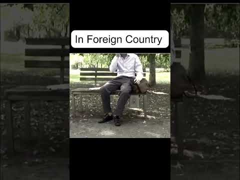 In Foreign Country