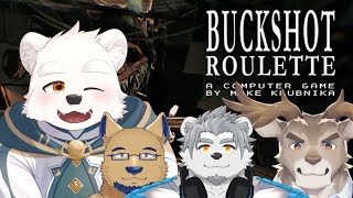 【ゲームコラボ配信】ショットガンでロシアンルーレットだ～！！【BUCKSHOT ROULETTE】