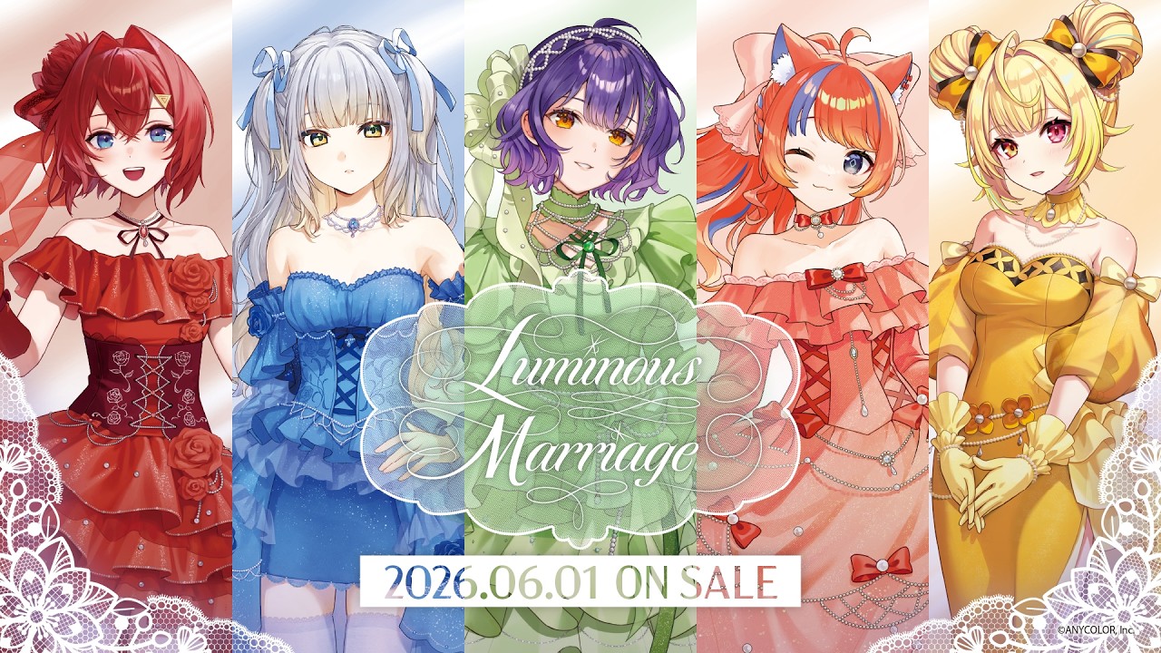 B Ver.】Luminous Marriage【告知PV】 - YouTube