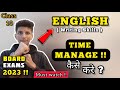 English paper time management i easy tips n tricks l board exams 2023 