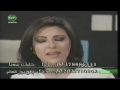 نسرينا فى برنامج خليك معنا مع دعاء عامر و دعاء فاروق 