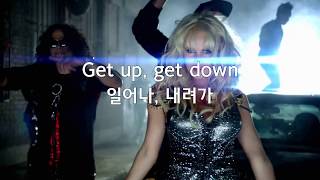 LMFAO - Party Rock Anthem (Lyrics 해석) screenshot 2