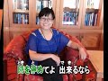@吳叔燕#櫻橋#