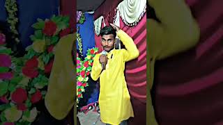 Jai Mata Di...dukalu Yadav Jas Geet