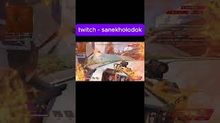 КРАБЕР MLG #9impulse #apex #apexlegends #apexlegendsclips #clips #апекс