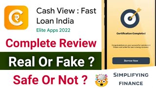 Cash View Loan App Review | Cash View Loan App Real Or Fake? Cash View Loan Fast Loan India 🇮🇳 screenshot 5