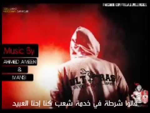  شمس الحرية بالكلمات   
