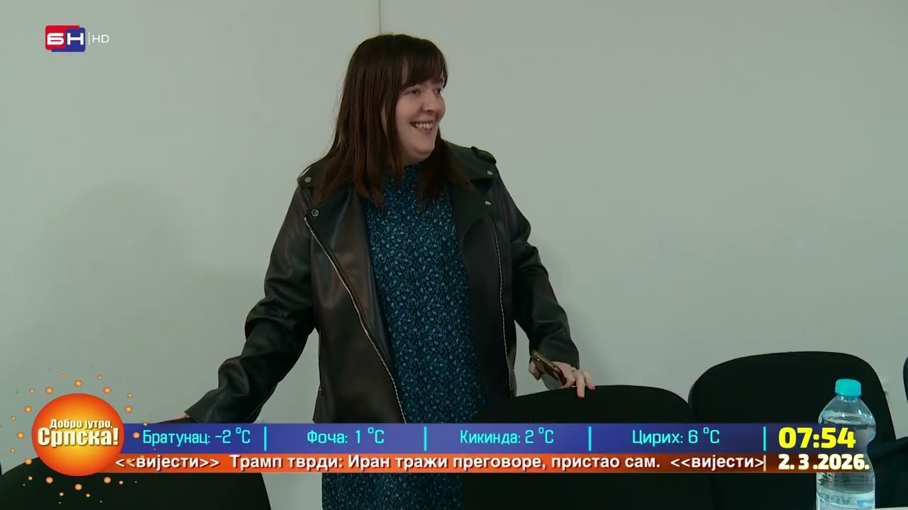 Kampanja „Ušutkana“: Cilj kampanje je da se prikaže svakodnevni život žena sa invaliditetom