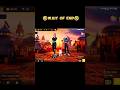 কত মানুষই কত কথা বলে,, #foryou #freefire #es_balika_yt @EmonBroGaming