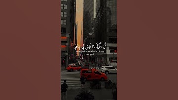 أكتب شيء تؤجر عليه 🤍😴 القارئ #محمد_الغزالي #تلاوة_هادئة #اكسبلور #راحة_نفسية #حالات_واتس