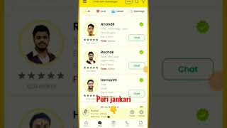 astrotalk app review astrotalk se free me bat kare kaise screenshot 2