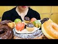 【Mukbang●喋り方注意】ミスタードーナツ！