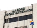 PTCL fire effecting businesses Reports