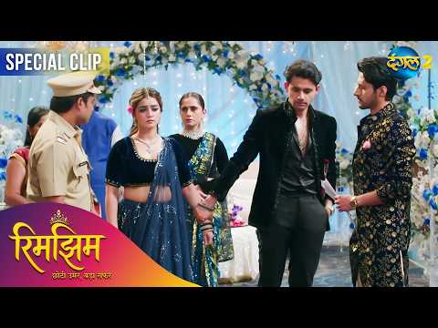 Rimjhim - Choti Umar Bada Safar | Best Scene | Dangal TV Special