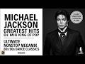 Michael Jackson Greatest Hits DJ Mix | Billie Jean, Thriller, Beat It , Human Nature, Ben | Setsukin