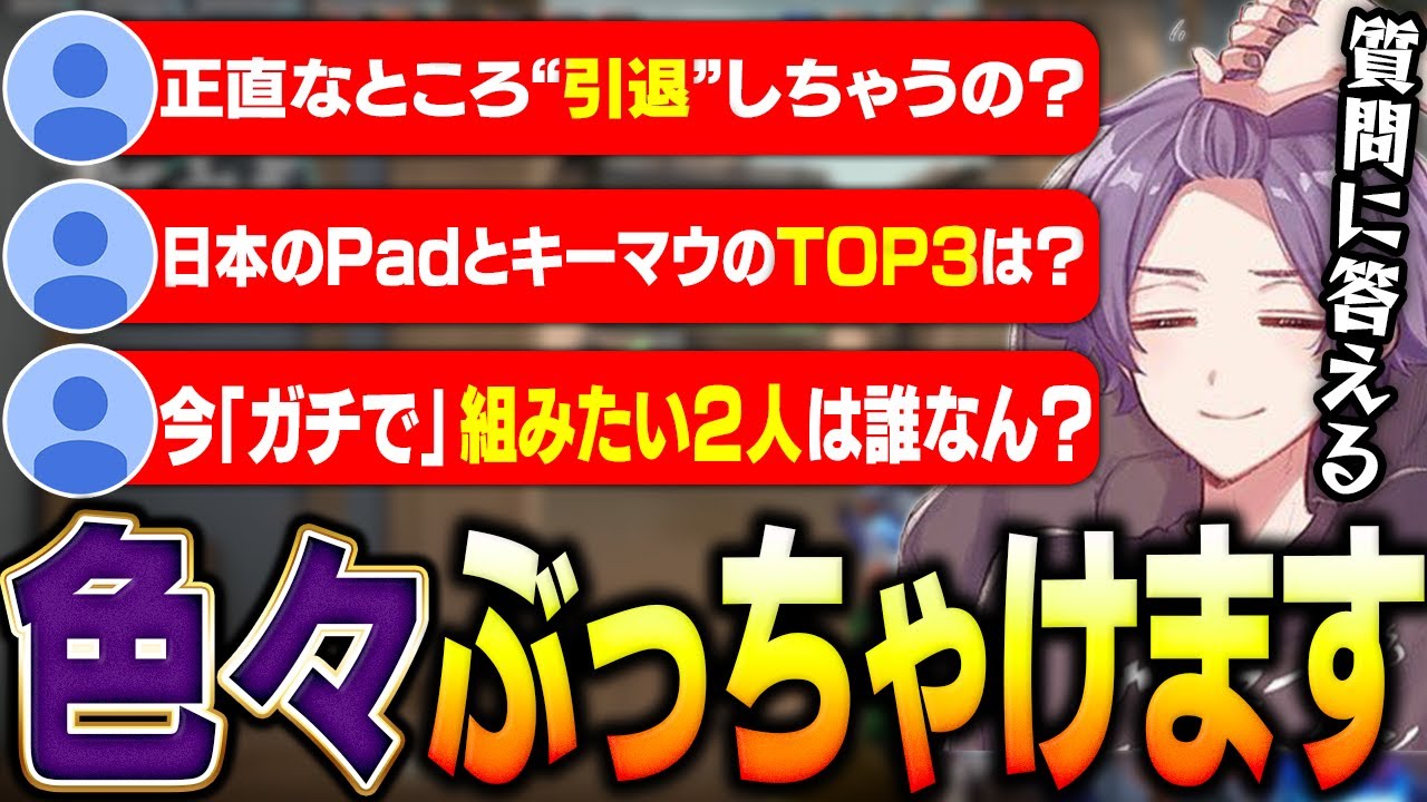 メルページ　19点まとめ ポルシェ935 