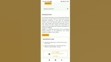 Jeecup Admit  card download 2022: UP Politechnic joint entrance exam /#Cobra singh#sort video trend#