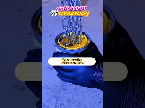 АНЕКДОТ про Вовочку в школе 🤣😜🤣 #мемы #юмор #приколы #shorts #анекдоты #шутки