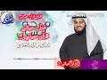 فرحة إنسان الله