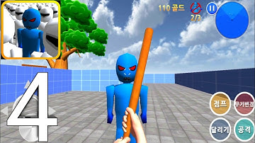 Finding Blue | Gameplay Walkthrough #4