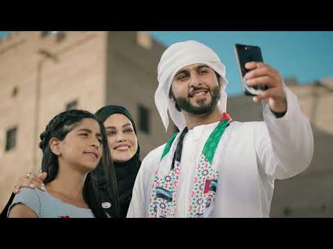 هلا والله - كلمات سلطان المجلي - ألحان فايز السعيد