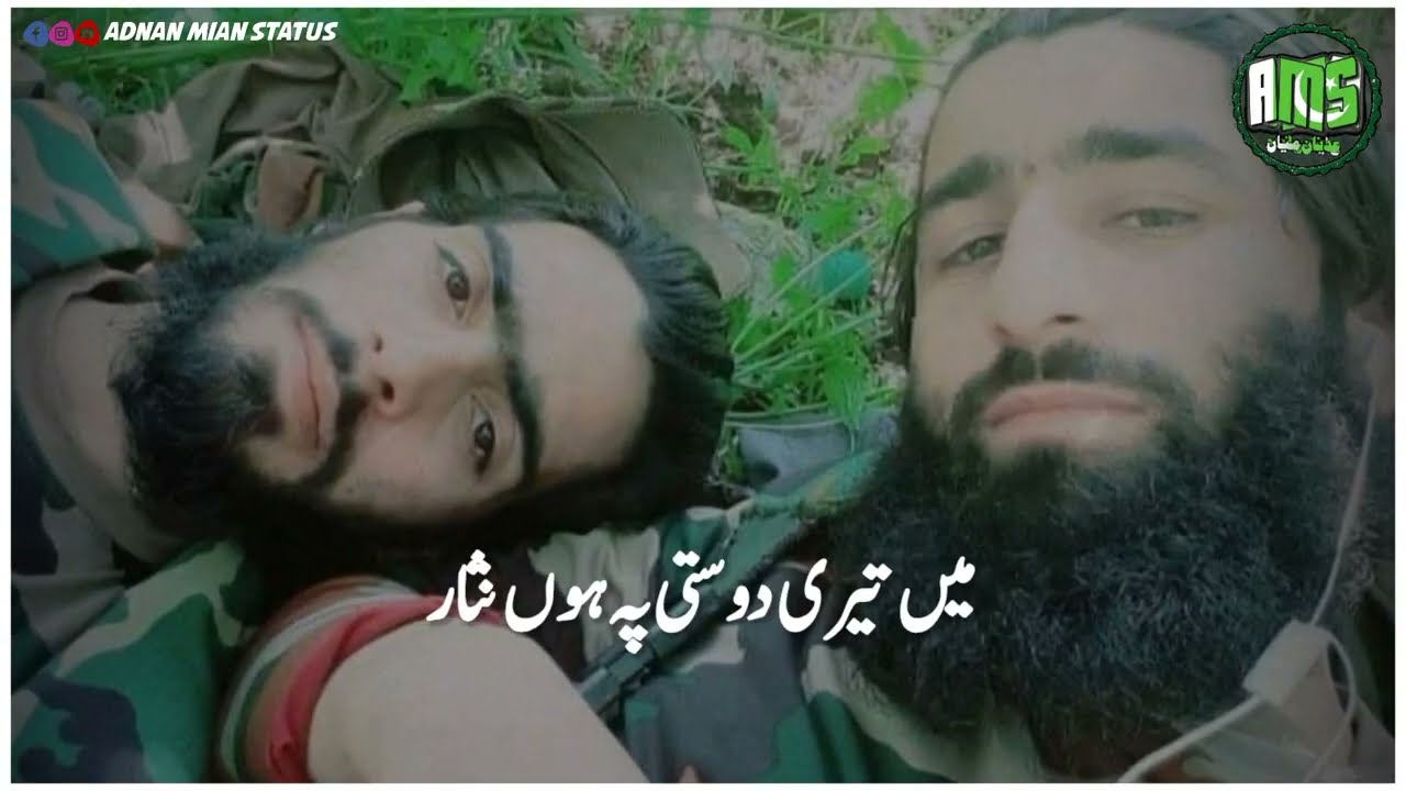 Kashmiri Mujahideen Whatsapp status  Burhan Wani status  Zakir  musa  Kashmir Status