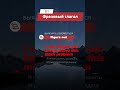 Фразовый глагол figure out