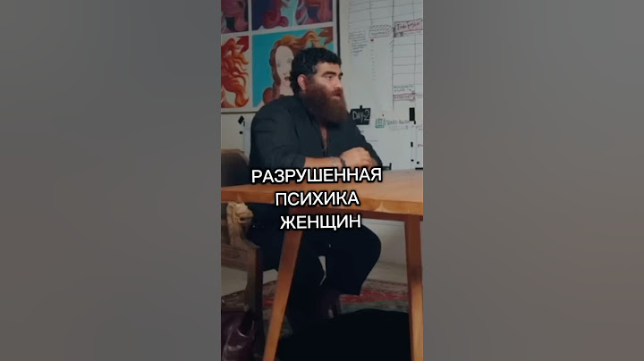 Программа поведения которую нужно знать @arsenmarkaryanofficial