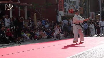 Karate Uechi-ryu - Kanchin kata  空手上地流  完戦型
