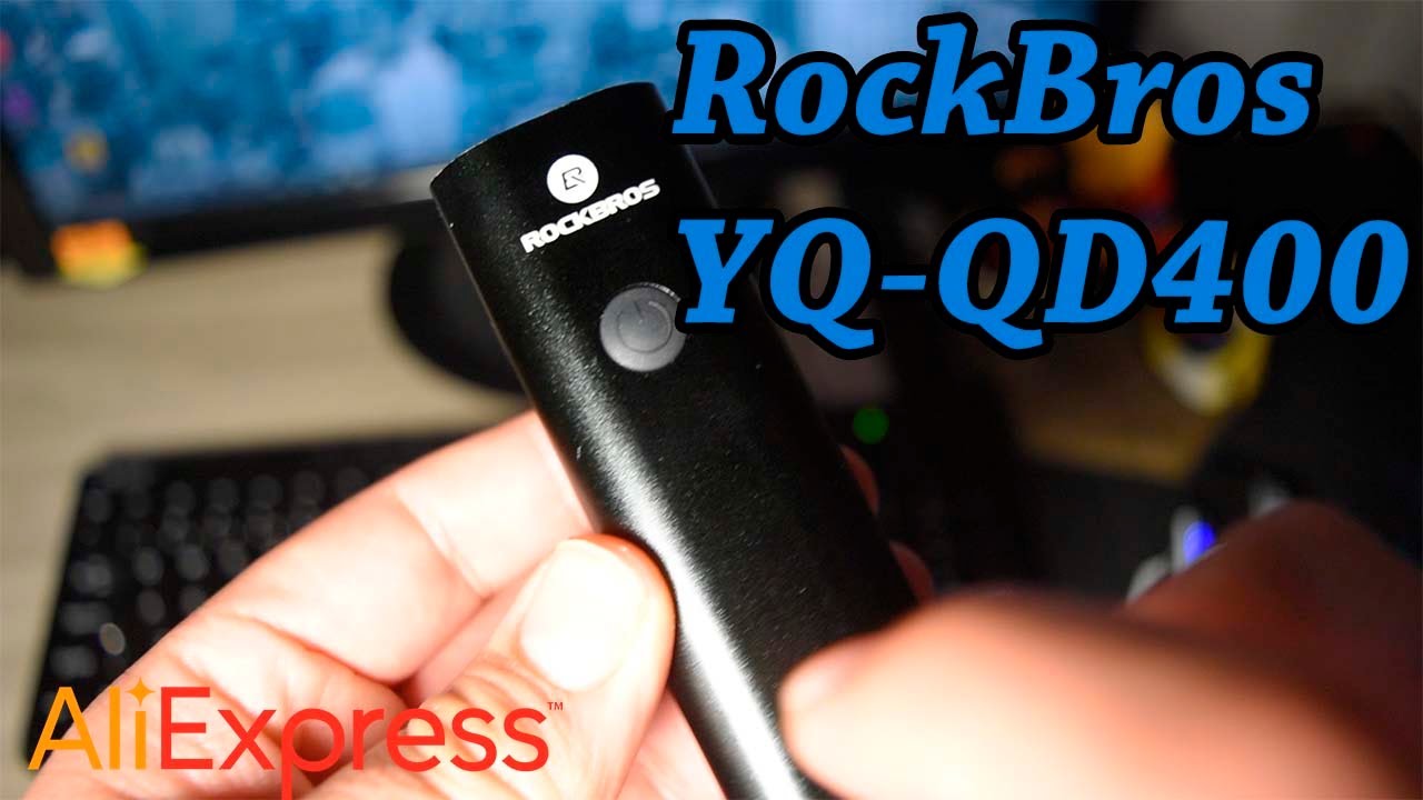 rockbros yq qd 400lm
