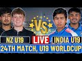 LIVE: India U19 vs New Zealand U19 | U19 World Cup 2026 | Live Score &amp; Commentary
