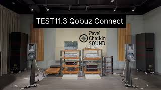 TEST11 3 Qobuz Connect