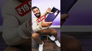 🤯Lava Agni 3 unboxing _ Best phone under 20000 _👈 #shorts