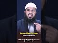 Amanat Main Khayanat Ek Bada Gunah! By Shaikh Arshad Hussain Mohammadi 5 Minute Ka Madrasa #shorts