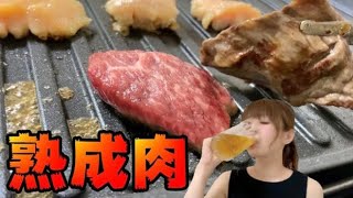 【一人焼肉】焼肉激戦区鶴橋の本家とらちゃんで極上肉とビールを味わってみた