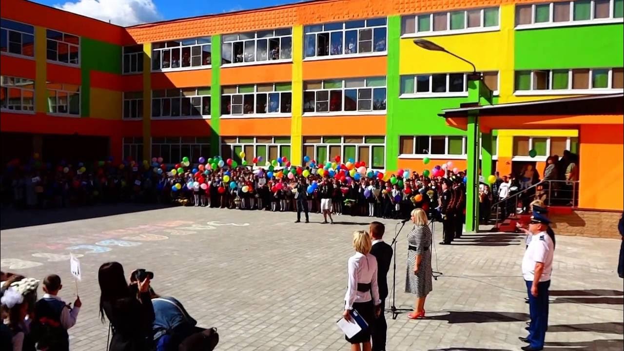 Лицей 1 тула фото