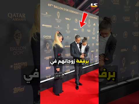 سر اختيار عثمان ديمبيلي والدته بدلا من زوجته في حفل الكرة الذهبية