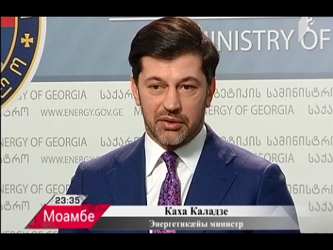 „მოამბე“ ოსურ ენაზე / «Моамбе» ирон æвзагыл 13.02.17