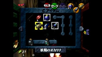 Boat Key Skip Spoken Tutorial (1 ess)